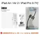 免運贈認證線【iMOS】9H強化玻璃保護貼Apple iPad Air / Air 2 / iPad Pro9.7吋平板