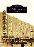在飛比找三民網路書店優惠-Hess's Department Store