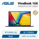 [欣亞] ASUS VivoBook 16X K3605ZC-0212K12500H 搖滾黑 華碩大視界輕薄效能筆電/i5-12500H/RTX3050 4G/8GB/512G PCIe/16吋 16:10 FHD/W11