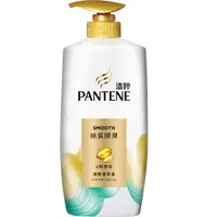 在飛比找蝦皮商城優惠-潘婷 Pantene 絲質順滑潤髮精華素 700g