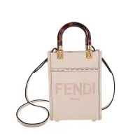 在飛比找Yahoo奇摩購物中心優惠-FENDI 新款迷你SUNSHINE印「FENDI ROMA