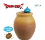 Dragon Quest AM Slime Crackable Piggy Bank Reusable Pot Coin Toreba Square Enix!