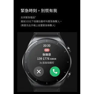 強強滾生活 小米 Xiaomi Watch S1 智慧手錶 陸版 支援NFC 小愛同學