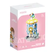286pc Koco Cake Shop Kids/Children Building Bricks/Blocks Assemble Play Toy 6y+