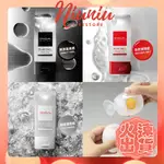 8ʜ快出【TENGA★潤滑液】男女通用 PLAY GEL 共趣潤滑液 按摩 前戲必備 潤滑油 潤滑劑 潤滑液 情侶潤滑