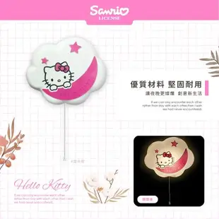 網狐家居 三麗鷗 Sanrio 凱蒂貓 HELLO KITTY 造型三段式壁燈 小夜燈 造型夜燈 離電池 USB