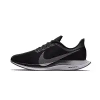 在飛比找蝦皮購物優惠-【Running5】Nike Zoom Pegasus 35