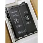 REALMEGT電池 全新原廠電池 假一賠十 改善耗電膨脹 支援65W SUPERDART 超級閃充 BLP849