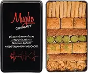 Mughe Gourmet Luxury Assorted Baklava Pastry Elegant Metal Gift Box 1.32lb/600gr - Pistachio, Walnut, Cashew, Hazelnut Dessert Gifts Bitesize Turkish Baklawa - Perfect for Birthday, Christmas and more