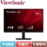 在飛比找樂天市場購物網優惠-ViewSonic優派 24型 Full HD VA2409