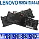 LENOVO BSNO4170A5-AT 原廠電池 GB 31241-2014 5B10L67278 5B10L68713 BSNO4170A5-LH LH5B10L67278 Miix5 pro Miix 510 520 510-12IKB Miix 520-12IKB PRO miix 510-12