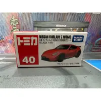 在飛比找蝦皮購物優惠-宥宥 TOMICA 多美小汽車 NO.40 NISSAN F