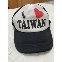 在飛比找蝦皮購物優惠-I❤️Taiwan 愛台灣透氣遮陽網帽/鴨舌帽