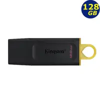 在飛比找蝦皮商城優惠-Kingston DTX 128GB 128G DataTr