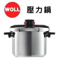 在飛比找蝦皮購物優惠-《德國 WOLL》現貨 壓力鍋 6L 湯鍋 烹飪 壓力鍋 悶