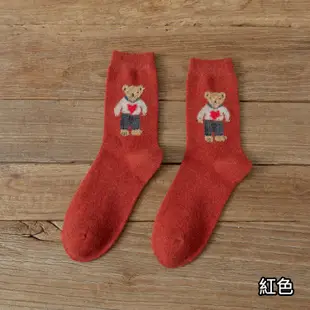 【日光手感】韓系泰迪熊保暖羊毛中筒襪(5色)S027 小熊襪子 中筒襪 棉襪 女襪