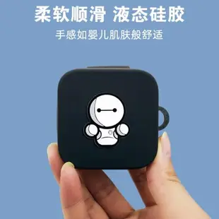 小米Air2SE保護套軟殼小米Air2 SE保護殼XiaoMi Air2 SE真無線藍牙耳機套air2se充電倉盒可愛2s創意防摔ins