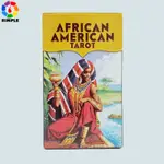 【桌遊志】AFRICAN AMERICAN TAROT 美洲非裔韋特塔羅牌