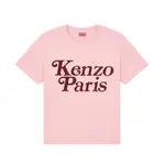 [FLOMMARKET] KENZO X VERDY TEE 女版短T 粉色