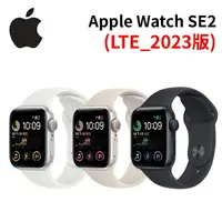 在飛比找樂天市場購物網優惠-【序號MOM100 現折100】Apple Watch SE