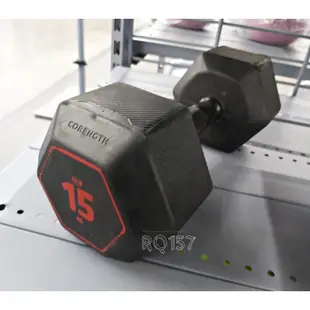 【RQ157】迪卡儂 代購 2.5 5 7.5 10 15 kg 公斤 六角啞鈴 健身 重訓 居家運動 交叉訓練