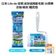 日本 Life-do 短柄 迷你滾筒黏毛器 30周卷 衣物/車用 黏毛紙 黏毛滾輪 手撕黏毛 寵物黏毛 阿志小舖