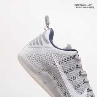 Kobe 11 精英低蒼白馬kobe11代低幫藍灰色減震休閒運動鞋實戰訓練