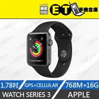 在飛比找蝦皮購物優惠-ET手機倉庫【Apple Watch S3 GPS+行動網路