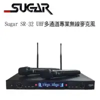 在飛比找環球Online優惠-Sugar SR-32 超高頻UHF多通道專業無線麥克風~伴