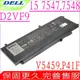 DELL D2VF9 電池-戴爾 D2VF9,Inspiron 15 5000電池,15 7000電池,Vostro 14 5459 電池,V5459 電池,YGR2V,4P8PH,14-5459