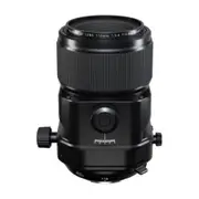 Fujifilm GF110mm f/5.6 T/S Macro lens - GFX series
