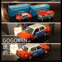 在飛比找蝦皮購物優惠-《AUToy》2018香港toysoul Tiny微影 Go