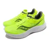在飛比找遠傳friDay購物優惠-Saucony 競速跑鞋 Kinvara 14 男鞋 螢光綠