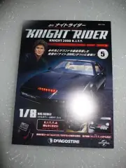 Deagostini Fanhome Knight Rider Weekly First Issue #5 1:8th