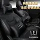 luxgen 納智捷 真皮頭枕 汽車頭枕靠 u6m7u7s5s3U6GT 牛皮 枕 頭枕 車用枕頭 靠