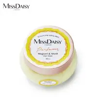 在飛比找蝦皮商城優惠-MISSDAISY 香氛修護髮膜 (鈴蘭與麝香) 250mL