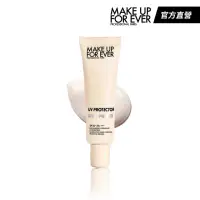 在飛比找momo購物網優惠-【MAKE UP FOR EVER】STEP1 第一步玫瑰水