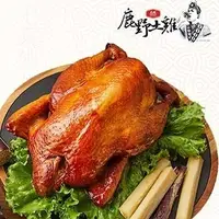 在飛比找iOPEN Mall優惠-【大成】鹿野蔗香雞(固形物1300g) |年菜|年節美食|團