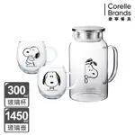 【美國康寧】(一壺二杯)PYREX SNOOPY 黑白復刻耐熱玻璃壺1450ML+耐熱玻璃杯-300MLX2