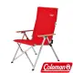 【Coleman】LAY躺椅 / 紅色 CM-26744(CM-26744)