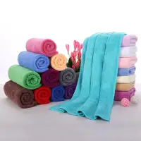 在飛比找樂天市場購物網優惠-廠家批發300克30*60 纖維30*70毛巾浴巾擦車巾可定