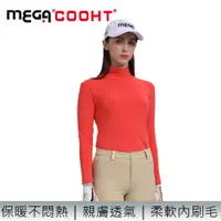 在飛比找蝦皮商城優惠-【MEGA COOHT】+6℃ 男女日本款奢華觸感保暖發熱衣