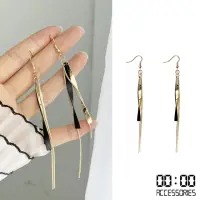 在飛比找momo購物網優惠-【00:00】韓國設計明星同款金屬扭片流蘇長款耳環
