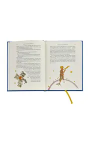 [Graphic Image] The Little Prince Leather-Bound Book