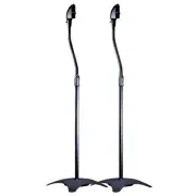 Pair of 2 Speaker Stand Mount Bracket Adjustable Height 5 Lbs Capacity Black