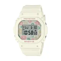 在飛比找PChome24h購物優惠-【CASIO BABY-G】復古花田設計方形電子休閒腕錶-奶