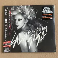 在飛比找Yahoo!奇摩拍賣優惠-【J】Lady GaGa Born This Way 單曲C