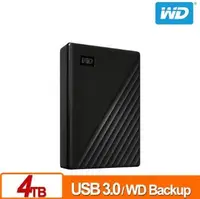 在飛比找燦坤線上購物優惠-WD威騰 My Passport 2.5吋 4TB 行動硬碟