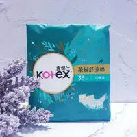 在飛比找蝦皮購物優惠-Kotex 靠得住茶樹舒涼棉35cm~10片/包