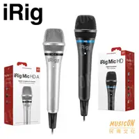 在飛比找蝦皮購物優惠-【民揚樂器】IK Multimedia iRig MIC H